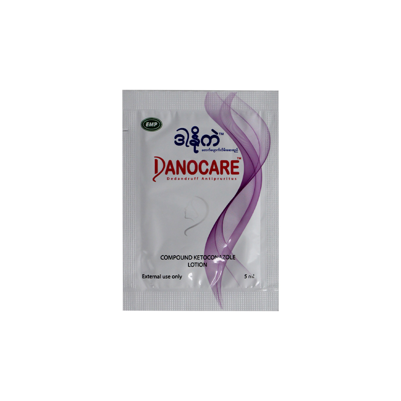 Danocare Anti Dandruff Shampoo 5ml