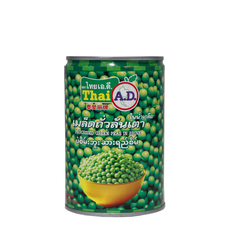 Thai Green Peas in Brine 425g