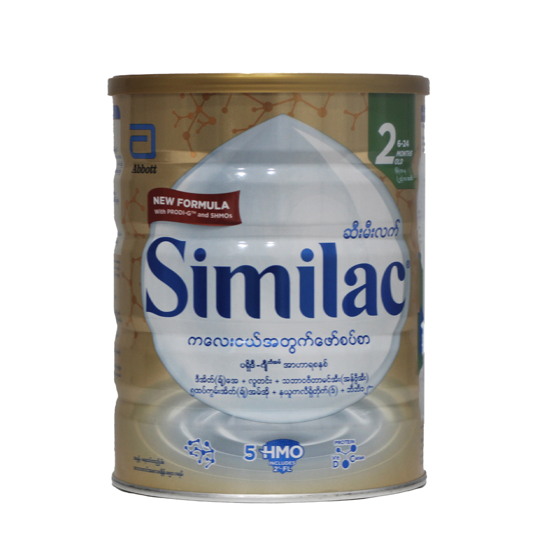 Similac Milk Powder Step2 *850g
