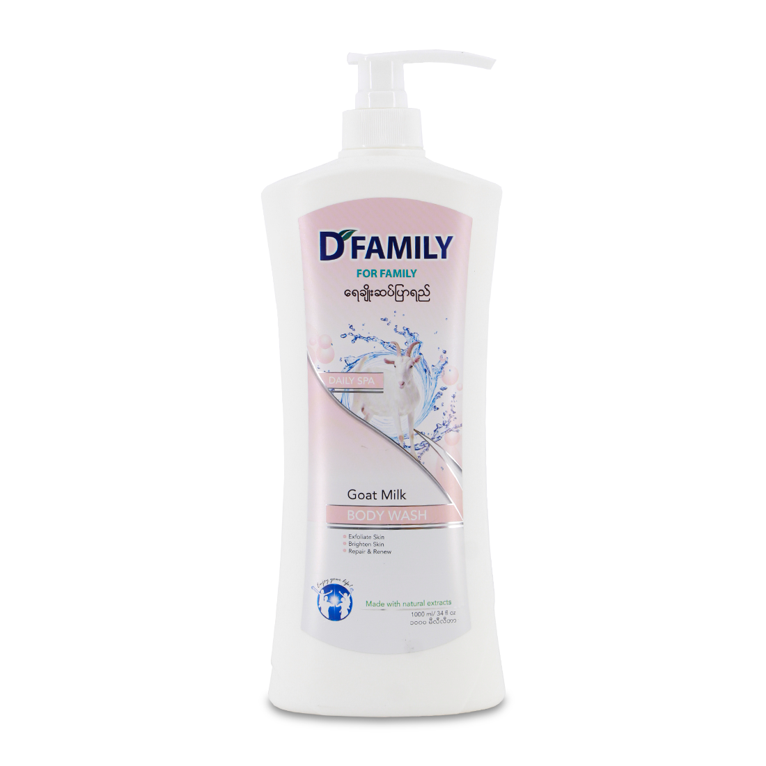 D Family Goat Milk Body Wash 1000ml