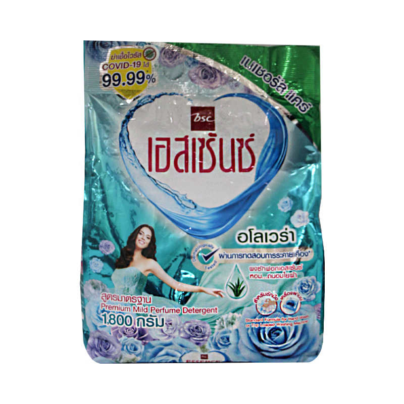 Bsc Essence Aloe Vera  Detergent Powder 1800g