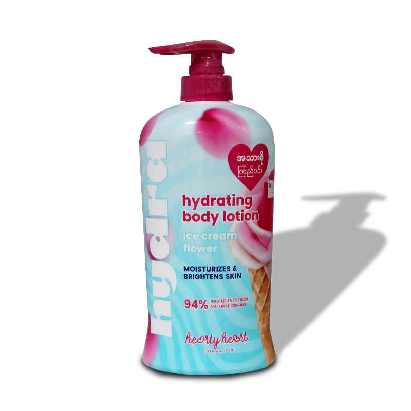 Hearty Heart Hydrating Body Lotion 450ml