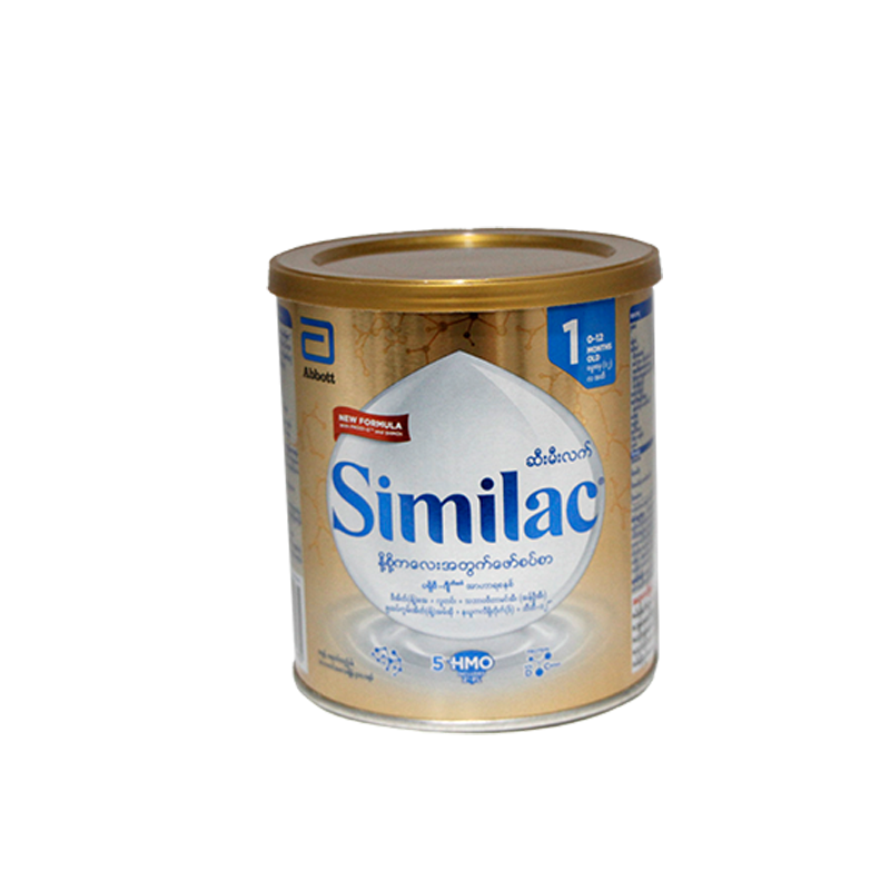 Similac Infant Milk Powder 400g (Step_1)