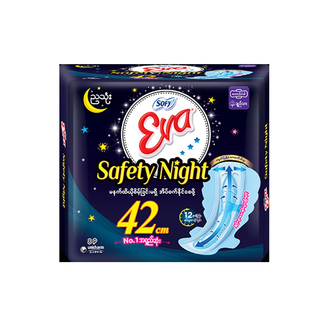 Sofy Eva Safety Night Pad 42cm (8pcs)