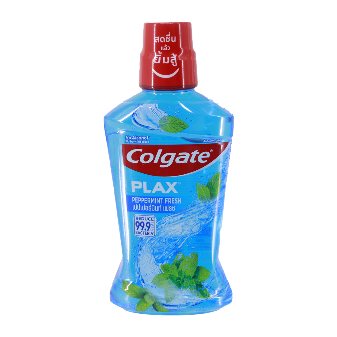 Colgate Plax Peppermint Fresh Mouthwash 500ml