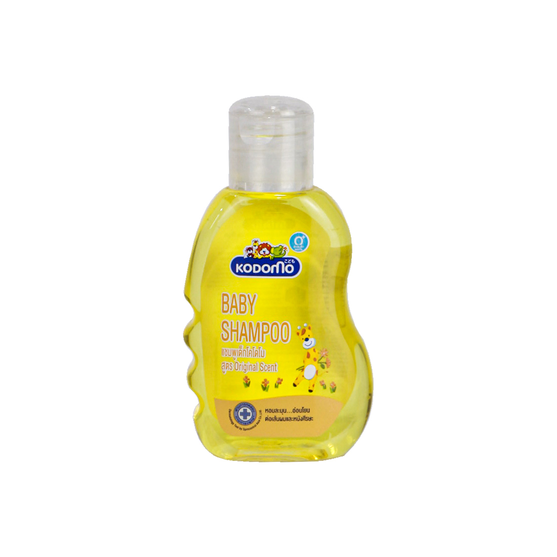 Kodomo Baby Shampoo (Original Scent) 200ml