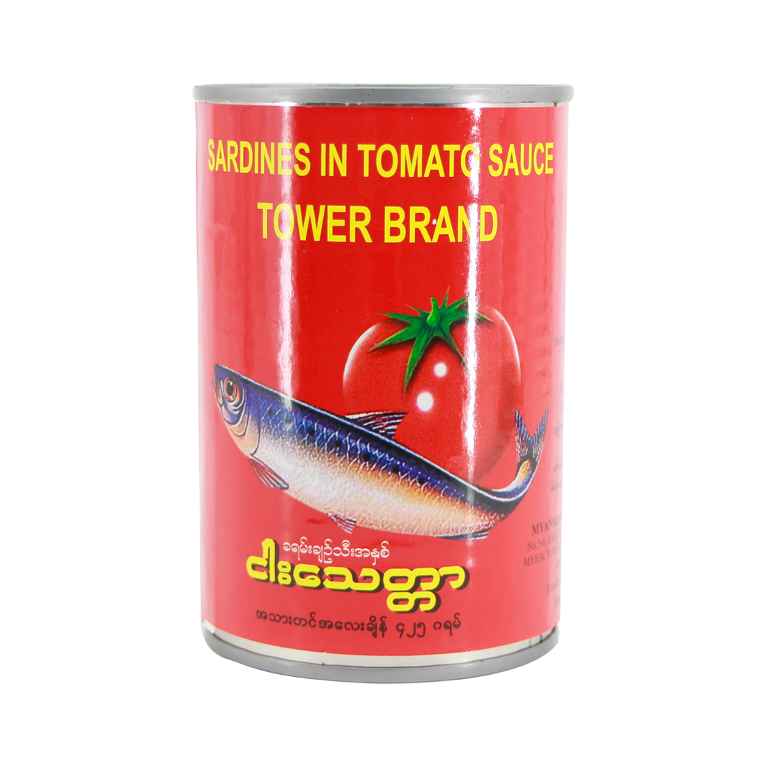 A1 Tower Sardines In Tomato Sauce 425g