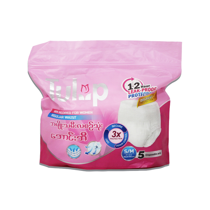 Tulip Sanitary pants 5pcs 45-81cm (S,M)