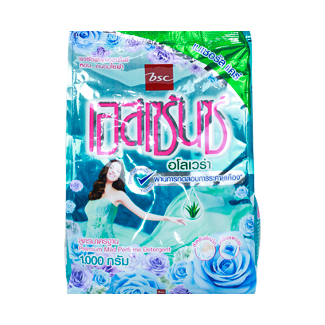 Bsc Essence Detergent Powder 1000g