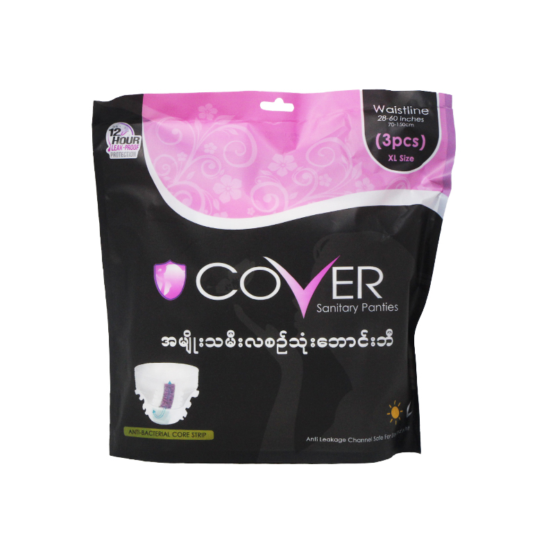 Cover Sanitary Pant 3pcs 70-150cm (XL)