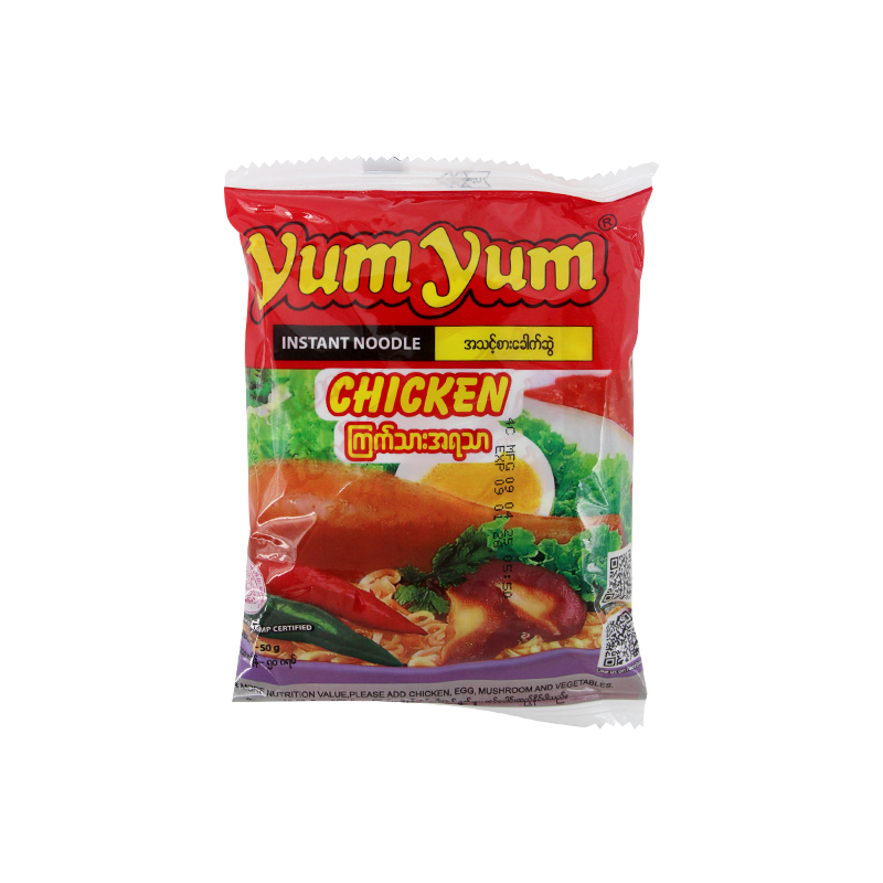 Yum Yum Chicken Pound Noodle 50g
