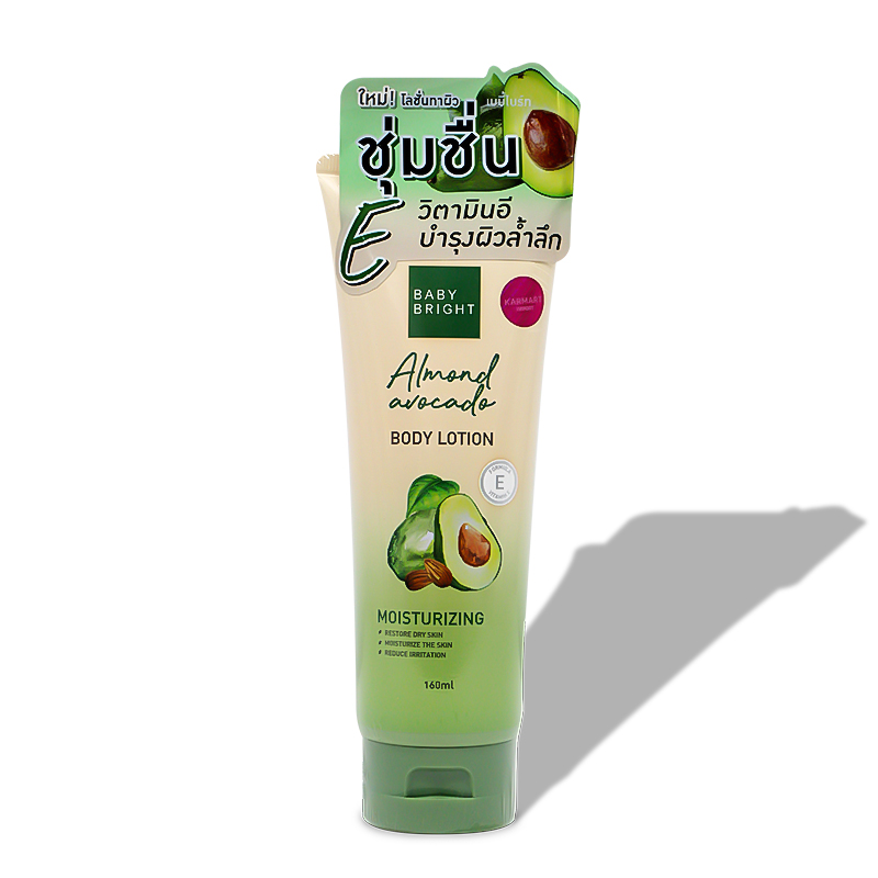 Baby Bright Almond Avocado Body Lotion 160ml