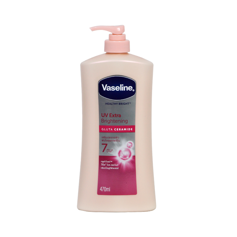 Vaseline Healthy Bright UV Extra Brightening Lotion 470ml