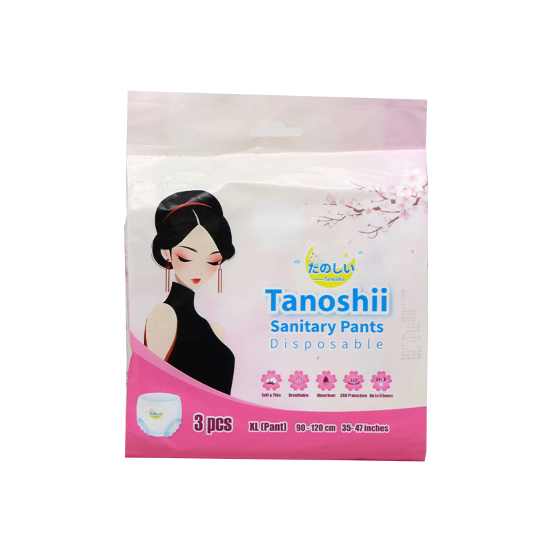 Tanoshii Disposable Sanitary Pants 3pcs (XL Size)