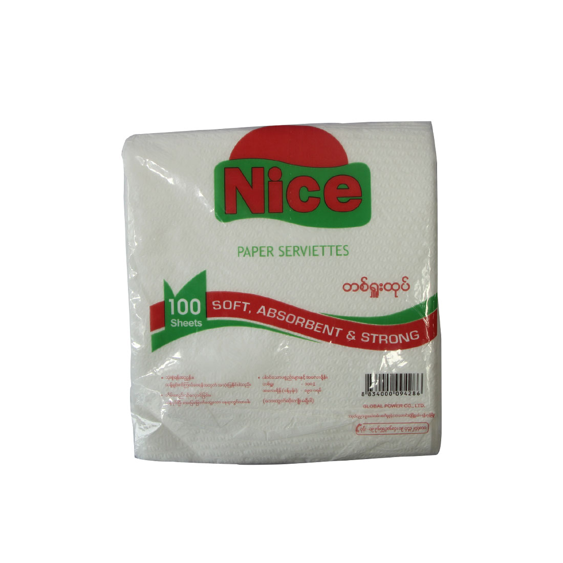 Nice Paper Serviettes Tissue 100s