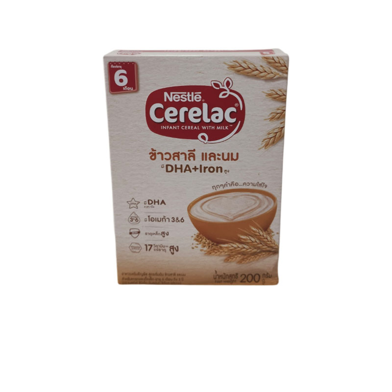 Nestle Cerelac 200g (Wheat-Milk)
