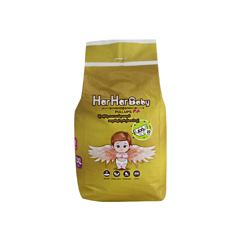 Har Har Baby Diaper Pants XXL(20pcs)