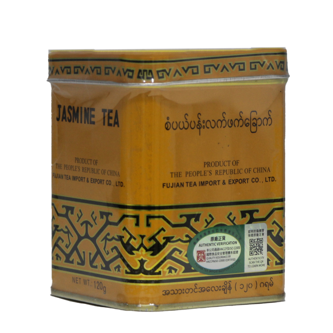Jasmine Tea 120g