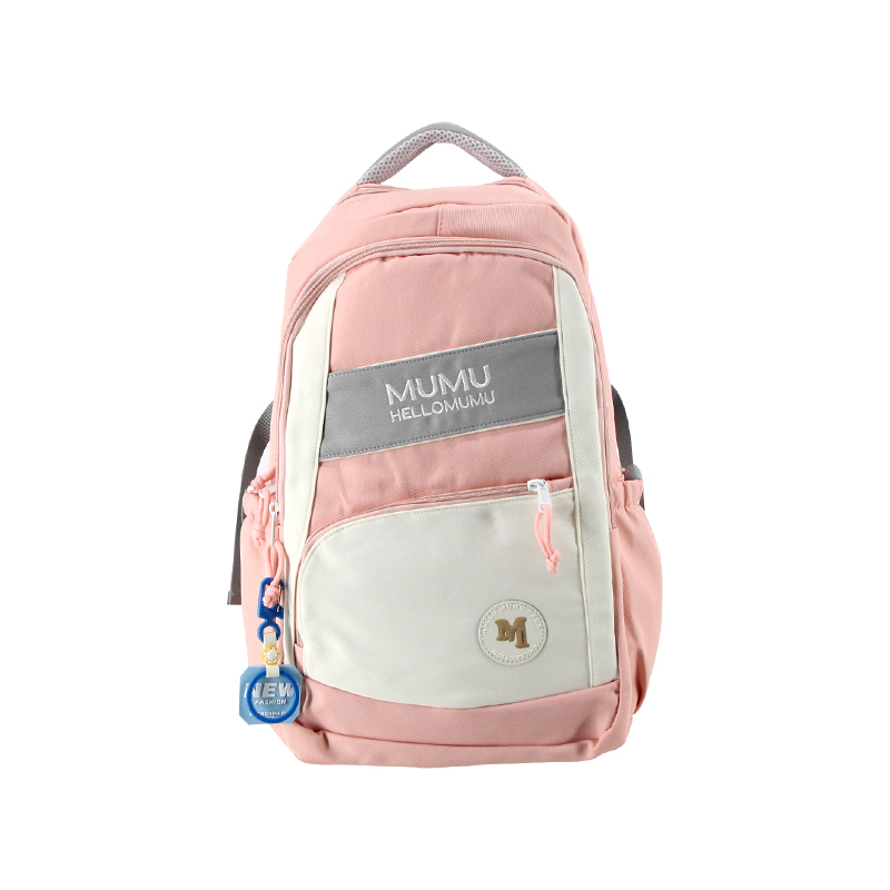 Hello MuMu Backpack (3687)