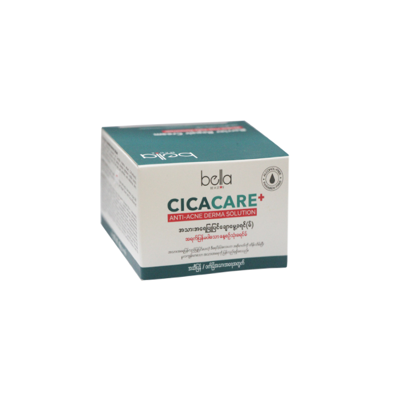 Bella Cica Anti-Acne Derma Solution Repair Cream 40g