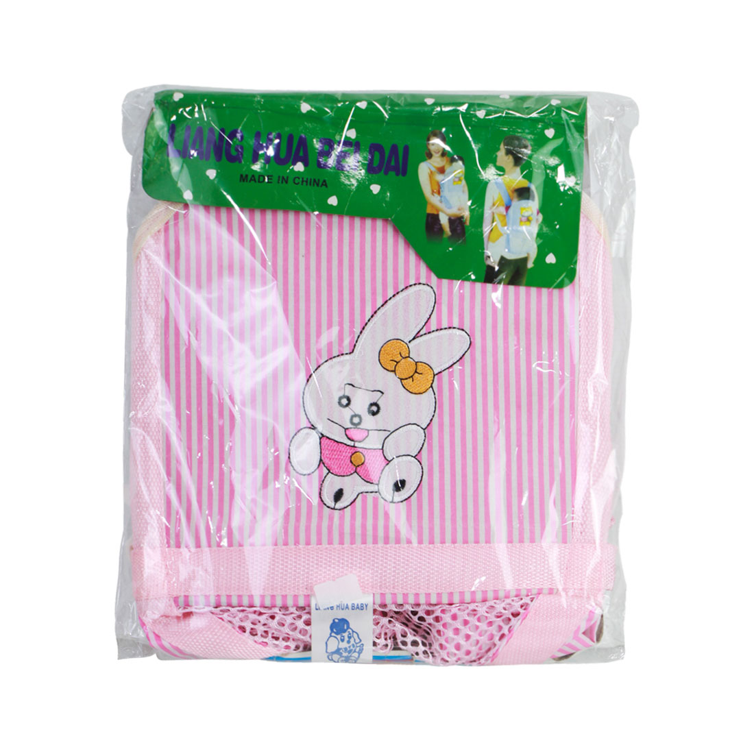 Baby Cradle Bag