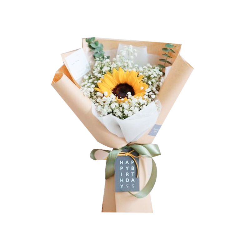 Sunflower Bouquet